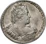 1 rouble 1733 year