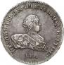 1 rouble 1741 year