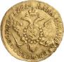 1 ducat 1751 year