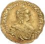 1 rouble 1756 year