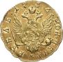 1 rouble 1756 year