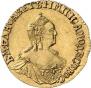 1 rouble 1758 year