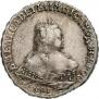 1 rouble 1749 year