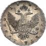 1 rouble 1749 year