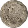 1 рубль 1761 года