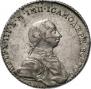 1 rouble 1762 year