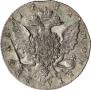 1 rouble 1762 year
