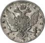 1 rouble 1762 year