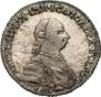 Полтина 1762 года