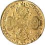 5 roubles 1781 year