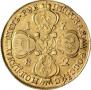 5 roubles 1782 year