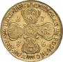 5 roubles 1786 year