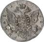 1 рубль 1764 года