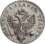 Ein halber reichsthaler 1798 year