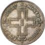 Polupoltinnik 1798 year