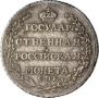 Poltina 1804 year