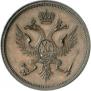 Poltina Module 1804 year