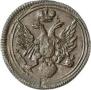 Polushka 1808 year