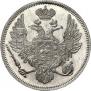 6 roubles 1829 year