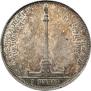 1 rouble 1834 year