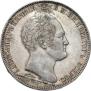 1 рубль 1839 года