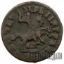 1 kopeck 1717 year