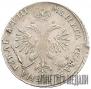 1 rouble 1718 year