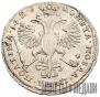 Poltina 1723 year