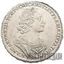 1 рубль 1724 года