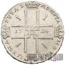 1 рубль 1724 года