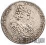 Poltina 1725 year