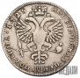Poltina 1725 year