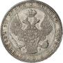 1,5 рубля - 10 злотых 1836 года