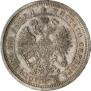 Poltina 1880 year