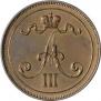 10 pennia 1891 year