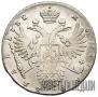 1 rouble 1732 year