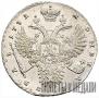 1 rouble 1732 year