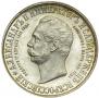 Medal 1898 year