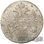 1 rouble 1734 year