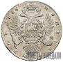 1 rouble 1736 year