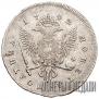 Poltina 1742 year
