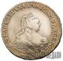 1 rouble 1743 year