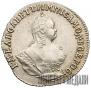 Grivennik 1747 year