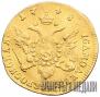1 ducat 1748 year