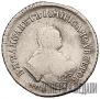 Polupoltinnik 1750 year