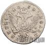 Polupoltinnik 1750 year