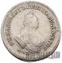 Polupoltinnik 1751 year