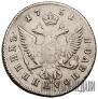 Polupoltinnik 1751 year