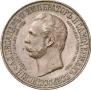 Medal 1898 year