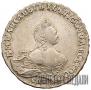 1 рубль 1755 года